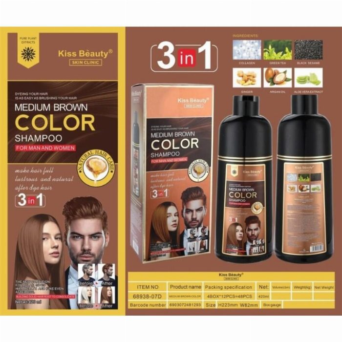Champu 3 em 1 castanha média unissex 420ML Kiss Beauty