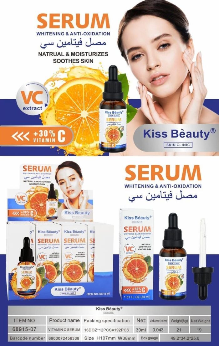 Branqueamento Sérico Facial e Antioxidante 30ML Kiss Beauty