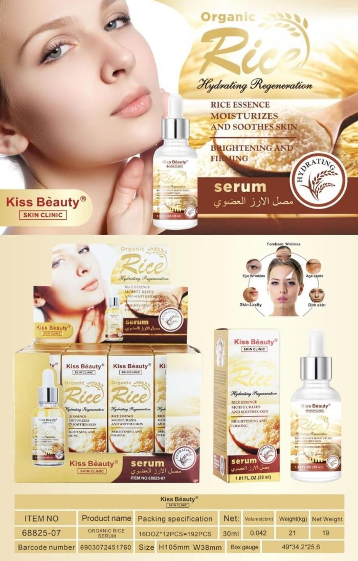 Sérum facial com essência de arroz 30ML Kiss Beauty