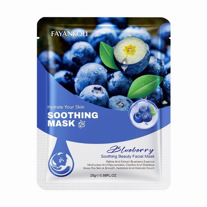 Máscara facial calmante de mirilo 25g
