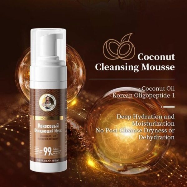 Espuma de limpeza facial de coco 150ml