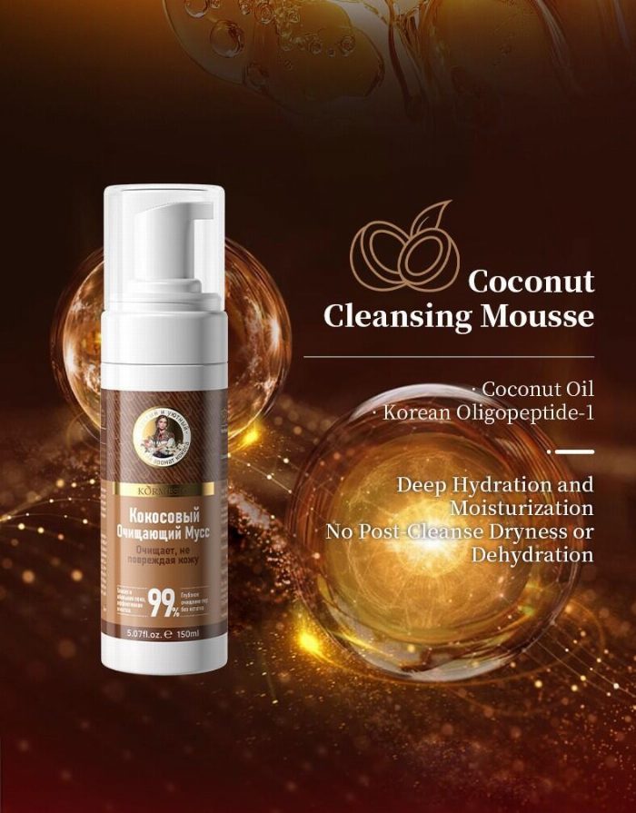 Espuma de limpeza facial de coco 150ml