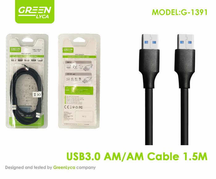 Cabo USB 3.0 de alta velocidade, 1,5 M