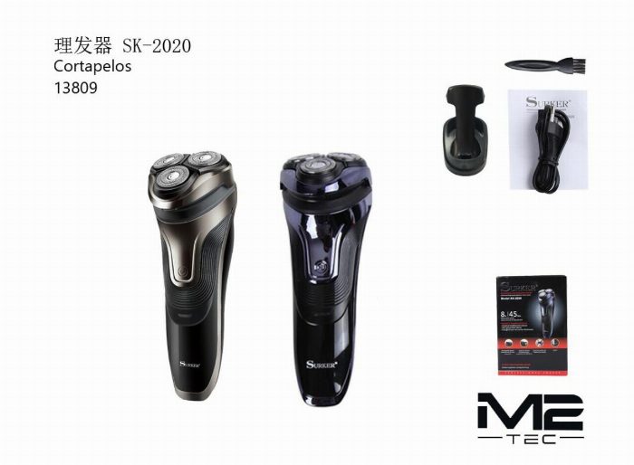 SK2020 Máquina de corte de cabelo profissional