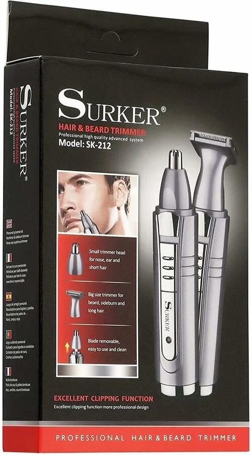 2in1 Surker