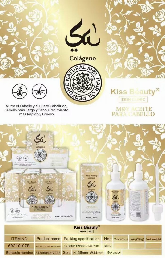 Óleo para cabelo essência árabe com colágeno 100ML Kiss Beauty