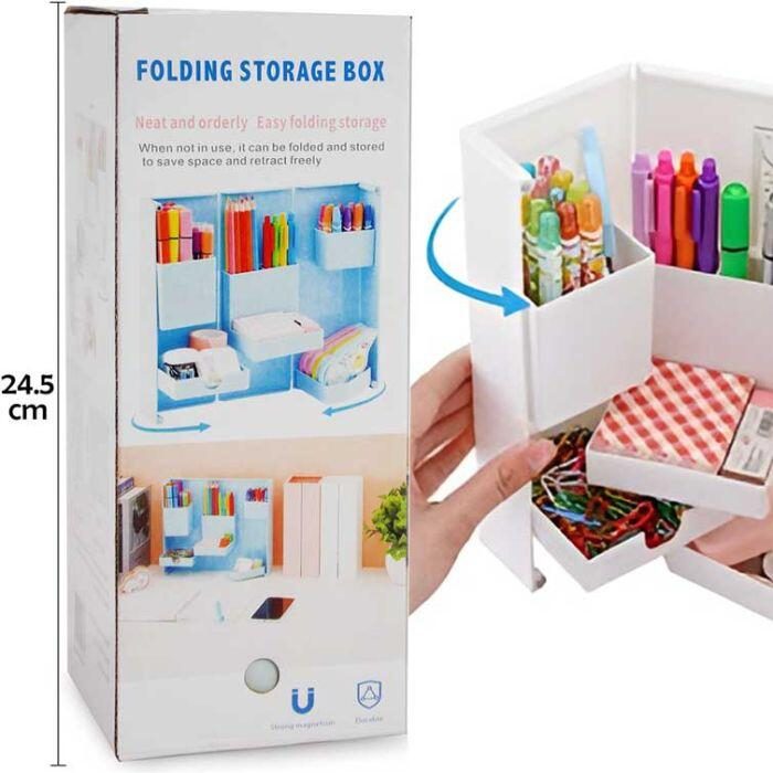 Organizador de Desktop