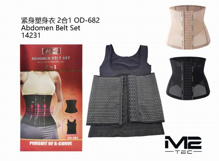 Corset Belt com 2 em 1 Correias