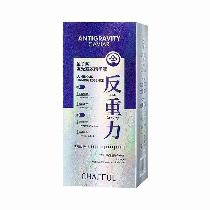 Antigravidade Caviar Sérum Firming e Iluminador 50ml Chafful