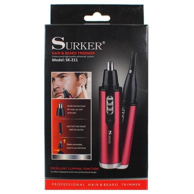 Vermelho Surker