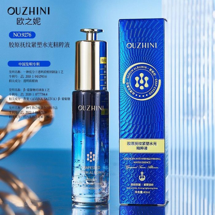 Essência hidratante anti-rugas firmadora com colágeno 40ml. ouzhini