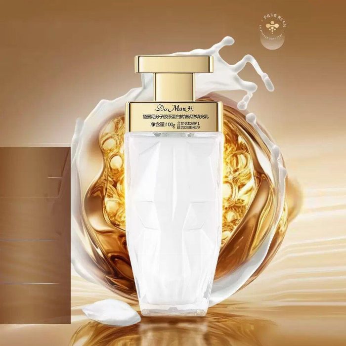 Creme de colágeno anti-rugas micromolecular Reafirmando 100g Da Mon