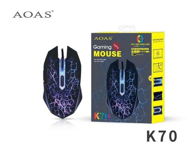 K70 Rato