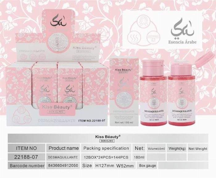 Removedor de maquilhagem facial essencial árabe 180ML Kiss Beauty