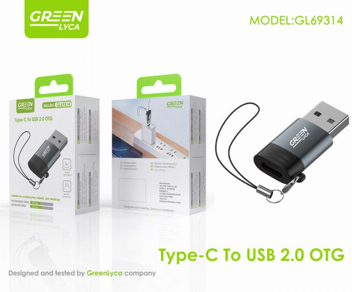 Conversor C-Port to USB 2.0
