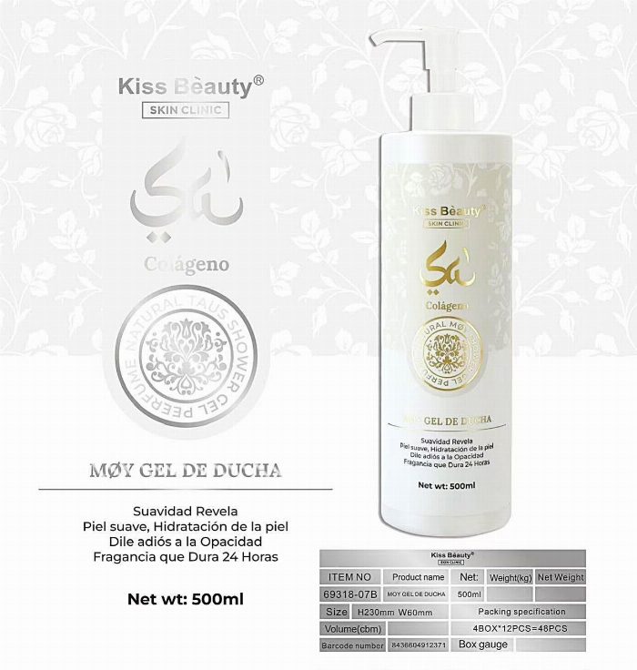 Gel de banho Colágeno Esência Árabe 500 ml Kiss Beauty