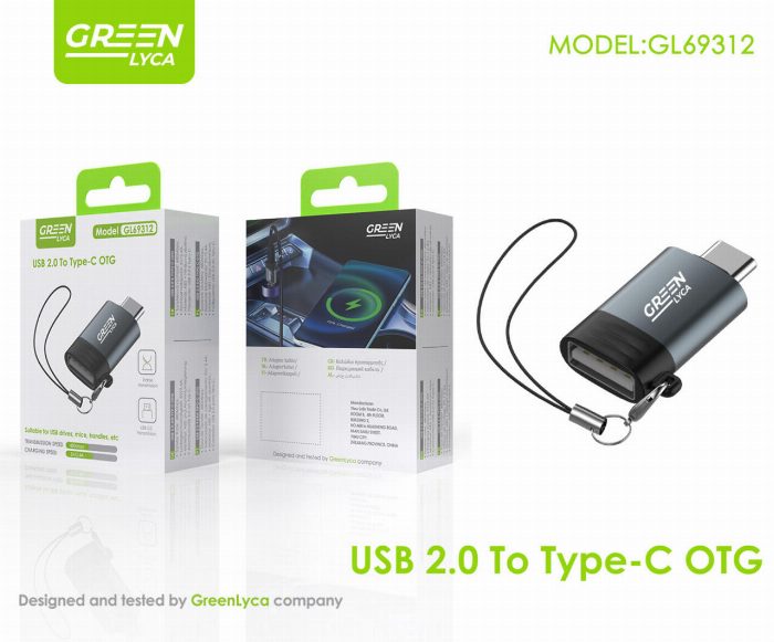 USB 2.0 Para C-Port Conversor