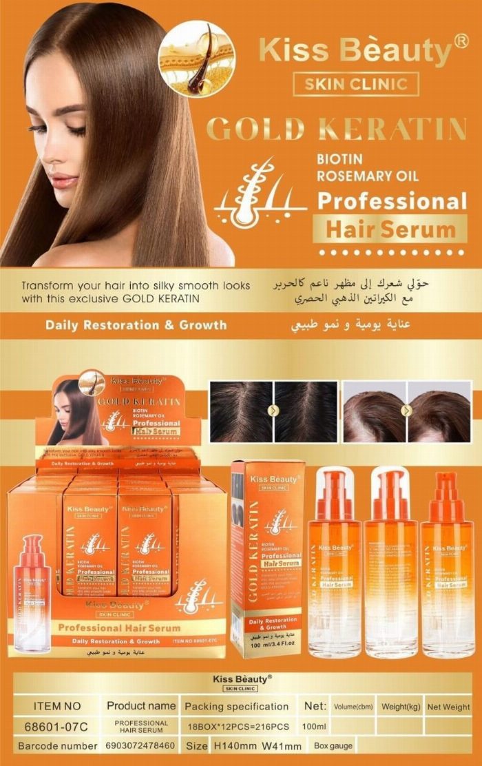 Soro de cabelo com óleo de alecrim e biotina 100ML