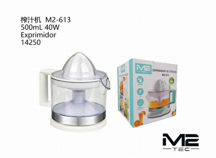 Elétrico Citrus Juicer 40W · 500 ml