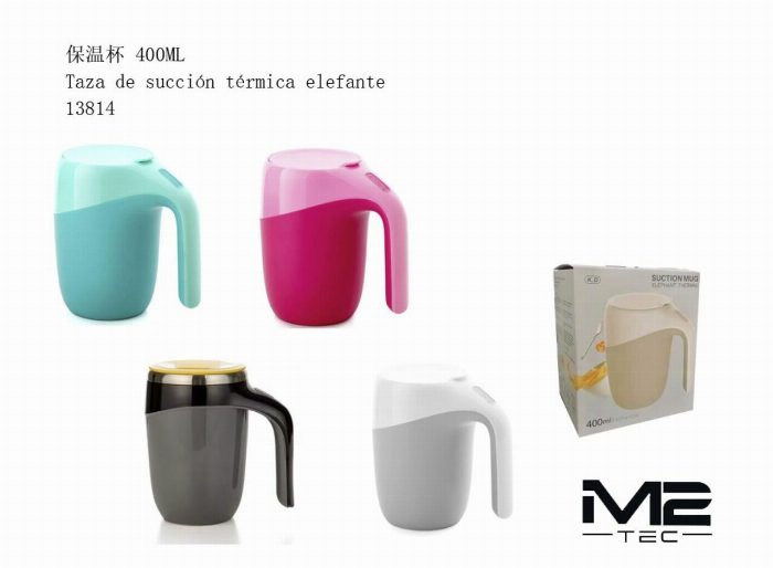 Ventosa térmica de elefante 400 ml – Divertido e seguro