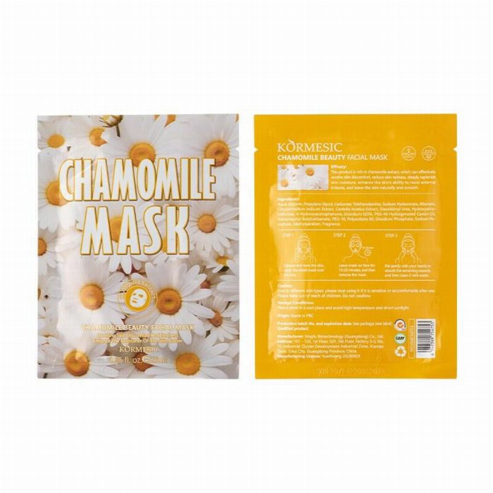 Camomila de máscara facial 25GR