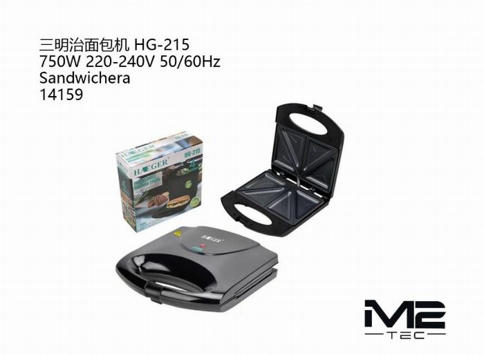 Sandwichera 750W 220V 50-60Hz