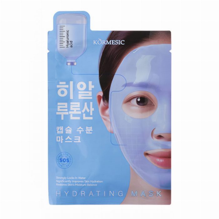 Máscara Iluminadora com Cápsula de Glutationa 35ml