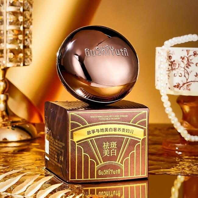 Creme facial de branqueamento de cuidados de luxo - 50ML