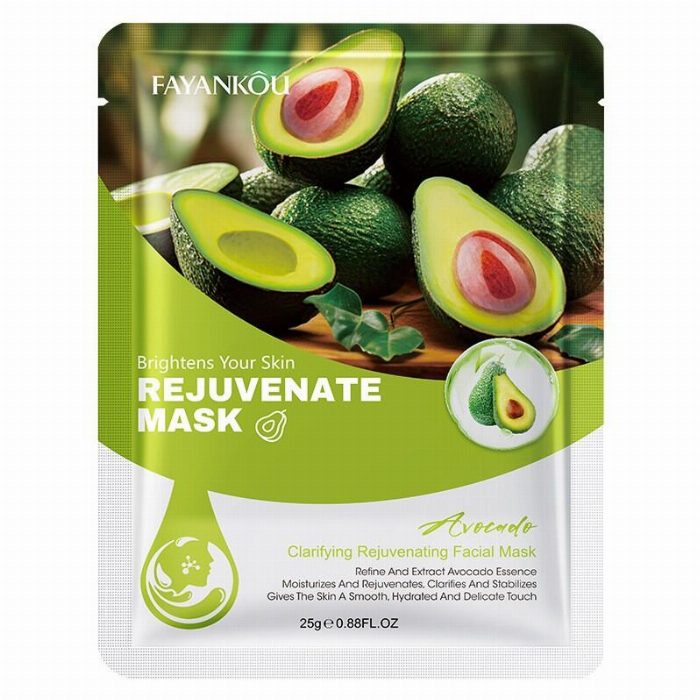 Abacate Esclarecimento e Rejuvenescimento Máscara Facial