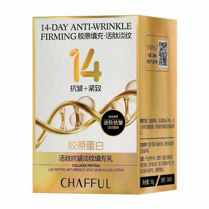 Creme firmador e anti-rugas com peptídeos de colágeno 50g Chafful