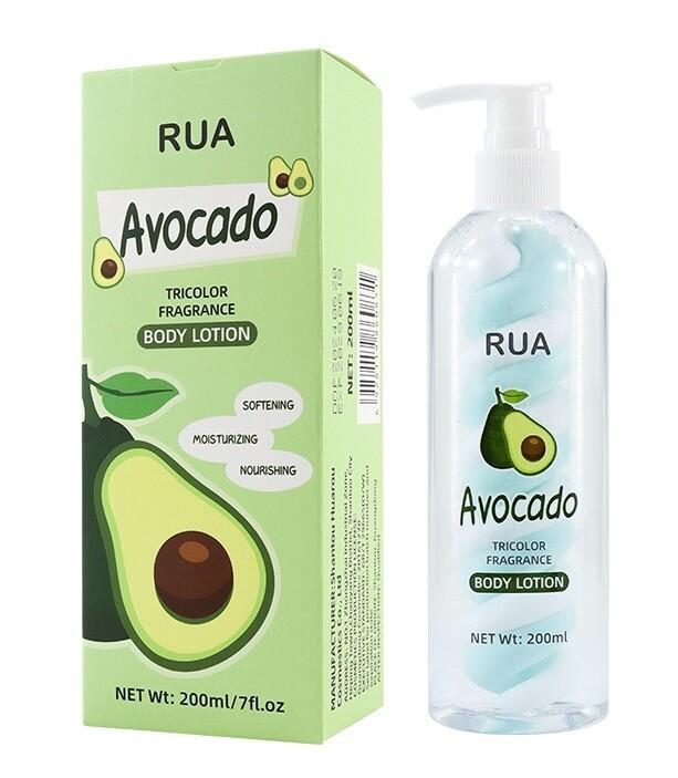 200ML de abacate a suavização nutritiva loção corporal